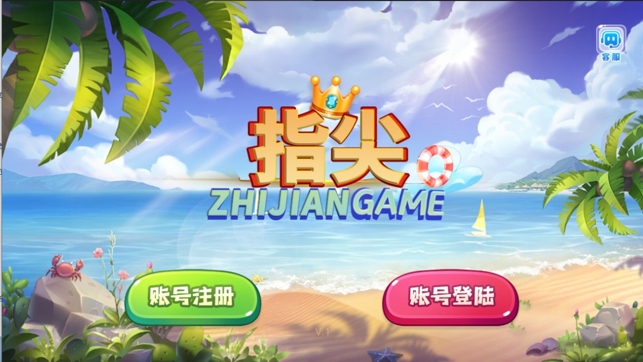 网狐指尖电玩城版本/三端齐全/超端控制/带详细搭建教程-精品源码网