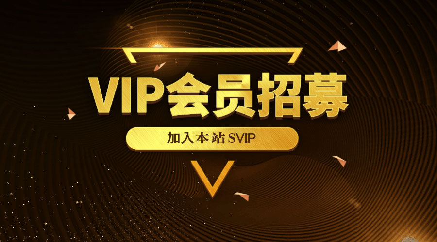 小8哥网络科技测试